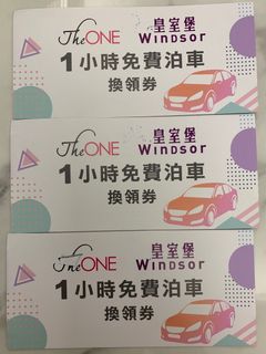 （分類：）位於 。 由 kiki031 提交（商品編號 1229386037，圖片 1）。簡介： 。