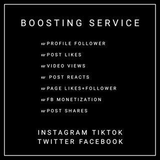 TIKTOK FOR SALE