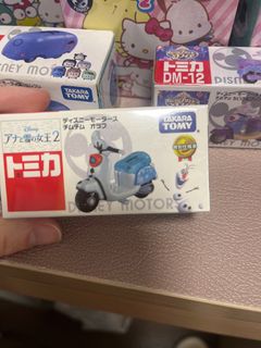 （分類：）位於 。 由 amberberpp 提交（商品編號 1229381271，圖片 1）。簡介： 。