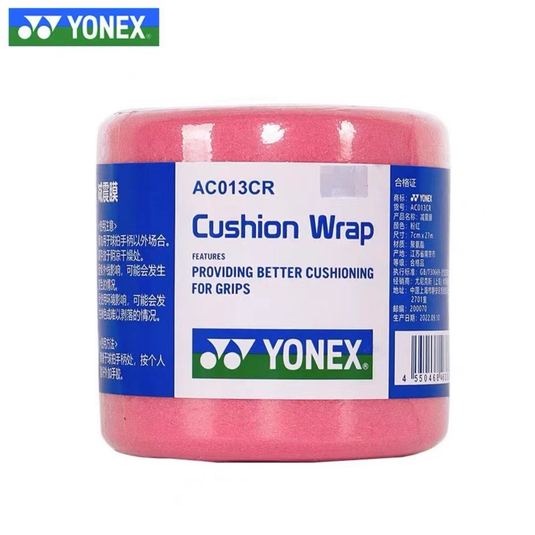 Yonex Squash Racket Victor Yonex Racket Racquet Cushion Wrap Grip Badminton Tennis Squash ...