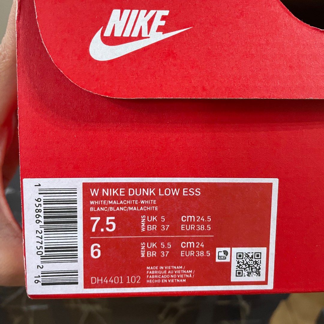 W Nike Dunk Low ESS 變形蟲 綠 綠變形蟲 US7.5(24.5cm) 台灣公司貨