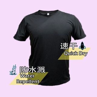 (Category: ) located in . Submitted by foong220208 (Listing ID 1226146161, Image 1). Description: .