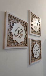 Wooden Exclusive Wall Clock