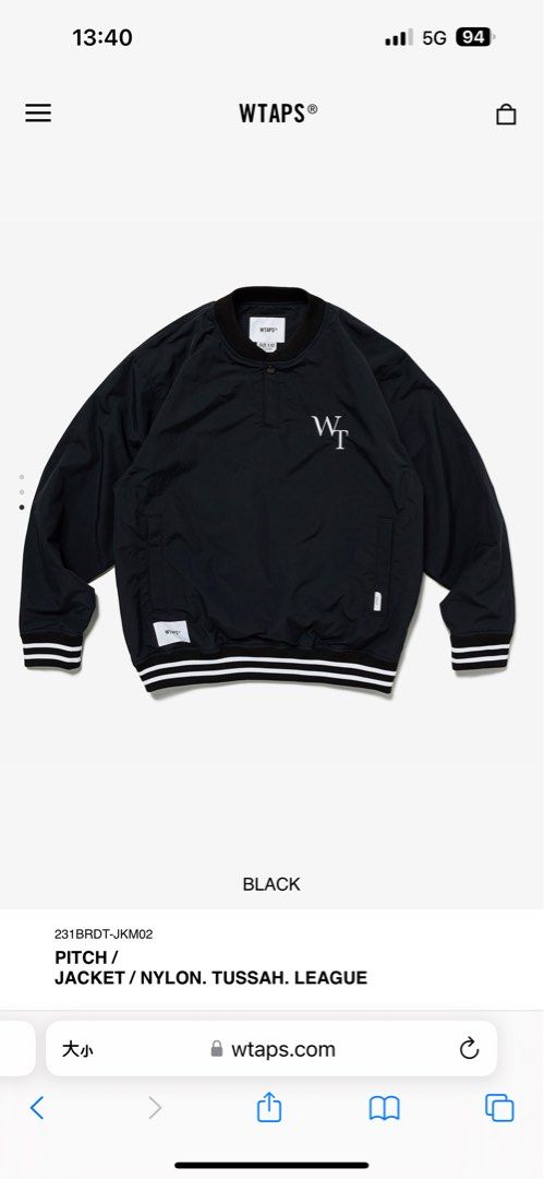 Wtaps 23SS pitch jacket & pants Size XL black, 男裝, 上身及套裝