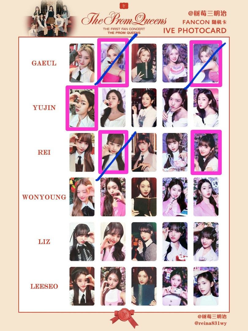 wtt/wts ive prom queen fancon md trading cards (Yujin Gaeul Rei