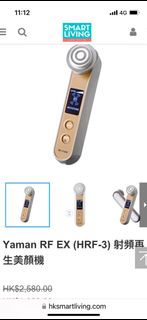 （分類：）位於 。 由 tigermars 提交（商品編號 1229420373，圖片 1）。簡介： 。