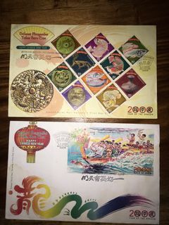 Year of Dragon 2000 First Day cover set
