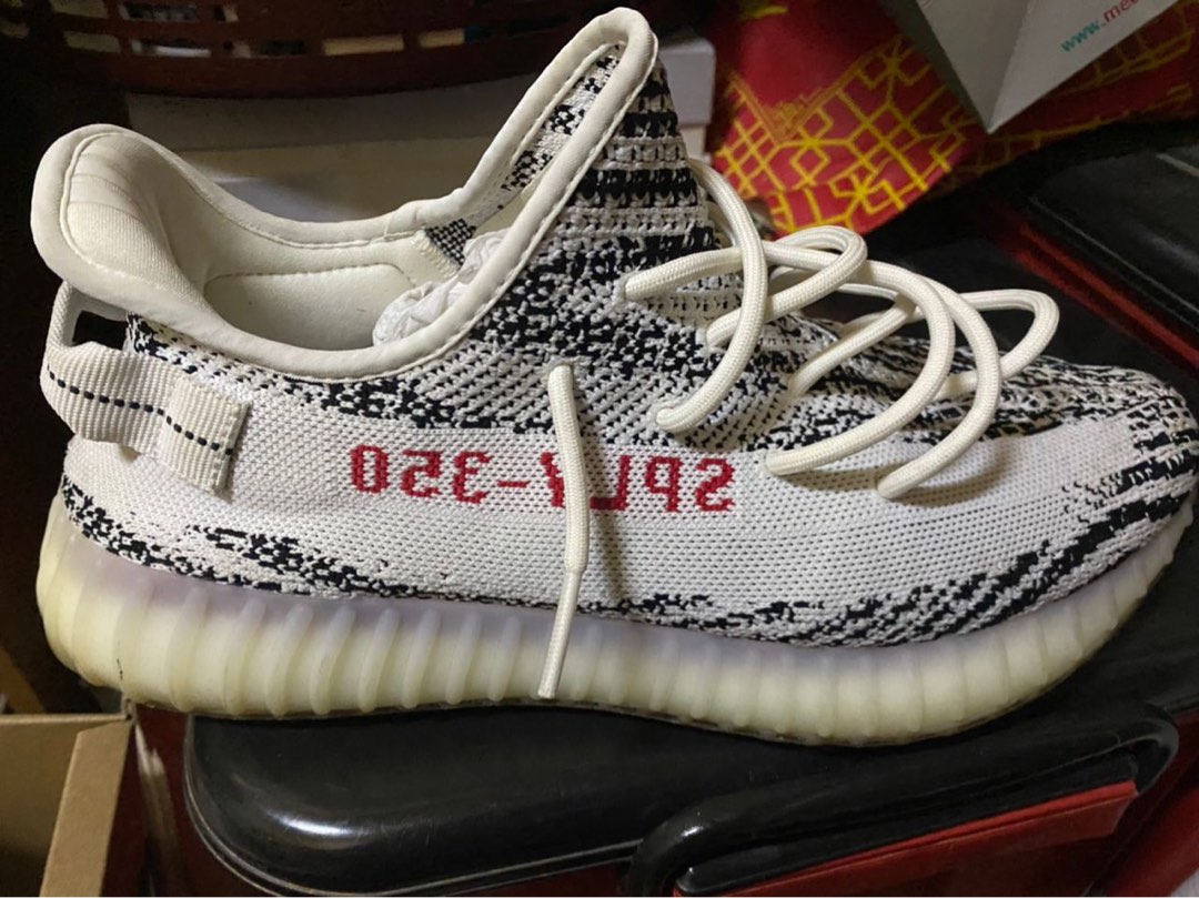 Yeezy clearance zebra 45
