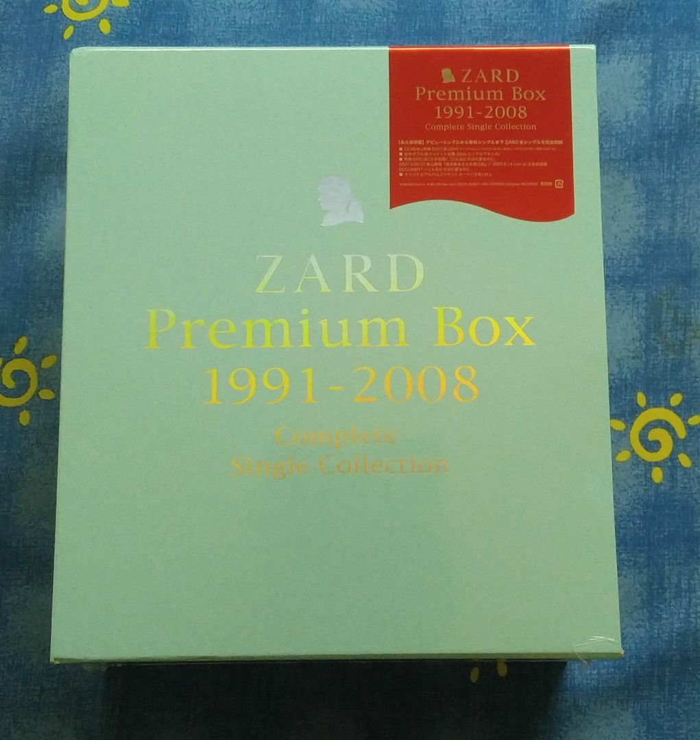 23d ☆ay ZARD PREMIUM BOX 1991-2008シュリンクに破れが見られます - 邦楽