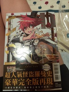 （分類：）位於 。 由 daisuke94 提交（商品編號 1224711999，圖片 1）。簡介： 。