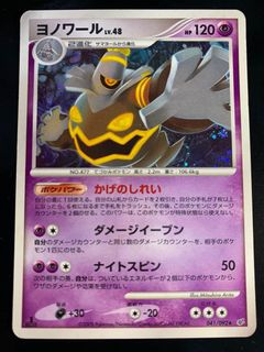 （分類：）位於 。 由 nick8598 提交（商品編號 1224695865，圖片 1）。簡介： 。
