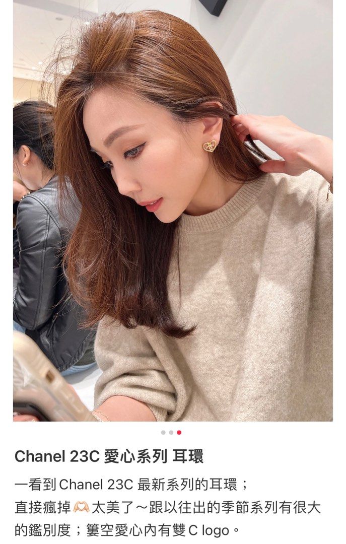 【シャネル】キャップ カジュアルな無造作CCモチーフ♪ Buy CHANEL ST76234,Women CHANEL Solar Hat store