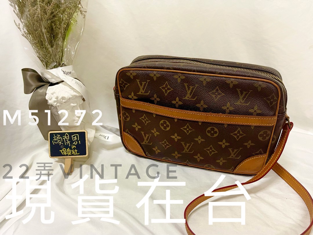 22弄Louis Vuitton LV vintage m51272 航空包側背包斜背包記者包日字包