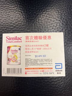 （分類：）位於 。 由 melalaw 提交（商品編號 1224645357，圖片 1）。簡介： 。