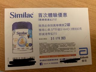 （分類：）位於 。 由 thanthancheung 提交（商品編號 1224563366，圖片 1）。簡介： 。