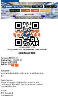 （分類：）位於 。 由 HKerivan 提交（商品編號 1224676325，圖片 1）。簡介： 。
