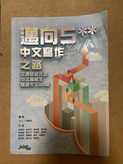 （分類：）位於 。 由 yolo1225 提交（商品編號 1224679732，圖片 1）。簡介： 。