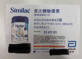 （分類：）位於 。 由 Yylittle 提交（商品編號 1224537394，圖片 1）。簡介： 。