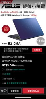 由 weeeeeeeew (刊登 ID 1224544365，圖片 1) 提交，位於 的 (類別：)，說明：。