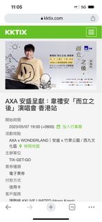 （分類：）位於 。 由 boldriver_b05215 提交（商品編號 1224553156，圖片 1）。簡介： 。