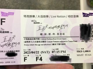 （分類：）位於 。 由 uygnis 提交（商品編號 1224554585，圖片 1）。簡介： 。