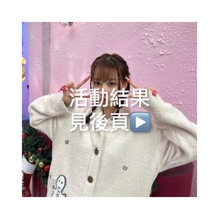 （分類：）位於 。 由 ae_world 提交（商品編號 1221570229，圖片 1）。簡介： 。