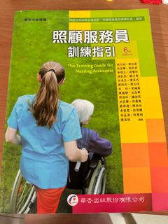 由 hello_chen (刊登 ID 1224591276，圖片 1) 提交，位於 的 (類別：)，說明：。