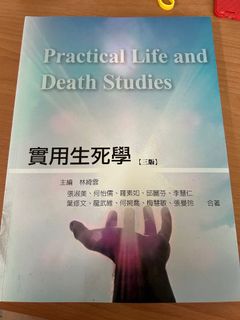 由 hello_chen (刊登 ID 1224592314，圖片 1) 提交，位於 的 (類別：)，說明：。