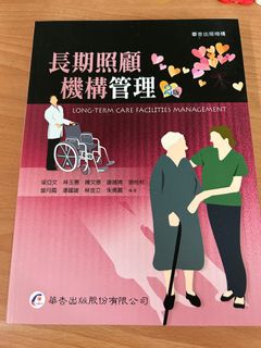 由 hello_chen (刊登 ID 1224592813，圖片 1) 提交，位於 的 (類別：)，說明：。