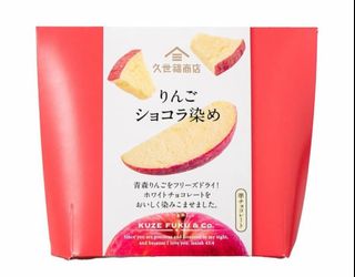 （分類：）位於 。 由 mi567 提交（商品編號 1224603590，圖片 1）。簡介： 。