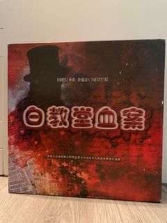 （分類：）位於 。 由 wendyyiu113 提交（商品編號 1224604400，圖片 1）。簡介： 。