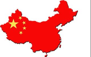 （分類：）位於 。 由 jiyin368 提交（商品編號 1224615179，圖片 1）。簡介： 。
