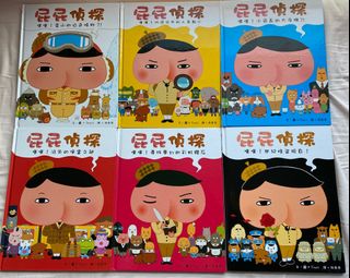 （分類：）位於 。 由 cwrec 提交（商品編號 1224628183，圖片 1）。簡介： 。