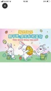（分類：）位於 。 由 bea2020 提交（商品編號 1224632805，圖片 1）。簡介： 。