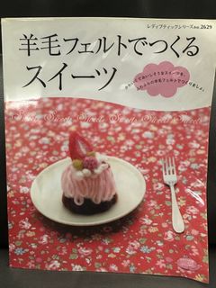 （分類：）位於 。 由 lululo2 提交（商品編號 1224639921，圖片 1）。簡介： 。