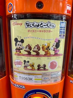 （分類：）位於 。 由 so2yoyeah 提交（商品編號 1224652556，圖片 1）。簡介： 。