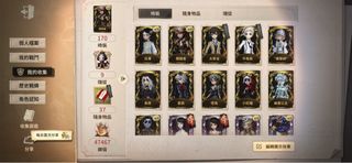 （分類：）位於 。 由 whycan829 提交（商品編號 1224676285，圖片 1）。簡介： 。