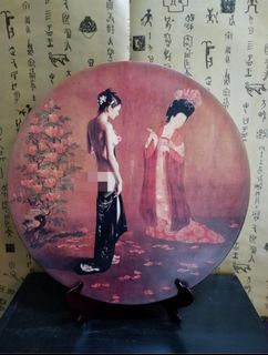 （分類：）位於 。 由 dragon_treasure_bc2000 提交（商品編號 1224679500，圖片 1）。簡介： 。