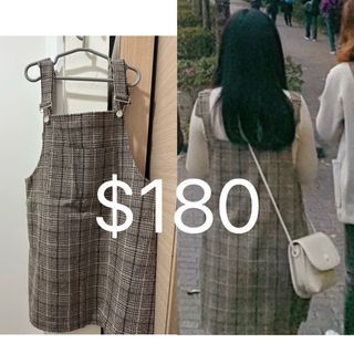 裙子