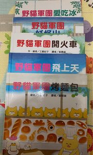 （分類：）位於 。 由 sunsunb 提交（商品編號 1224704106，圖片 1）。簡介： 。