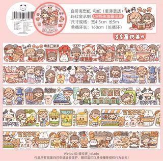 （分類：）位於 。 由 polabear323 提交（商品編號 1224712462，圖片 1）。簡介： 。