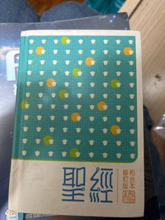 （分類：）位於 。 由 joy93k 提交（商品編號 1224720601，圖片 1）。簡介： 。