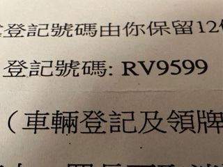 （分類：）位於 。 由 jackybbb 提交（商品編號 1224720629，圖片 1）。簡介： 。