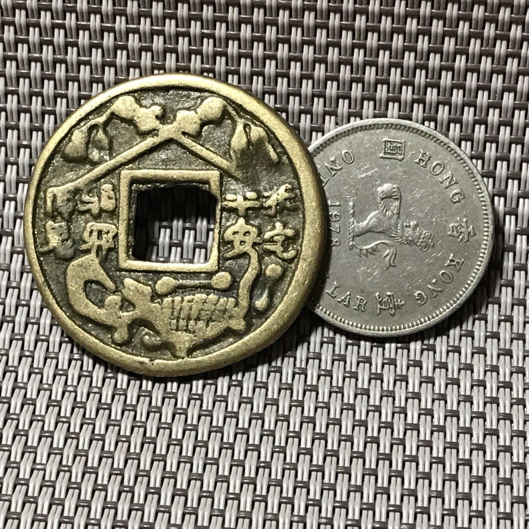 中国古銭 中華民国九年造 壹圓 袁世凱 約26.6g 中国古銭 【公式通販】