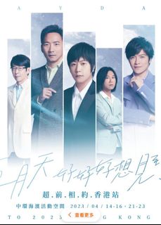 （分類：）位於 。 由 rewild 提交（商品編號 1224635540，圖片 1）。簡介： 。