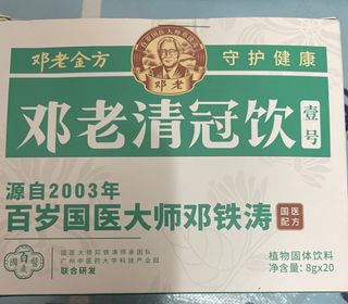 （分類：）位於 。 由 dc3210 提交（商品編號 1224552104，圖片 1）。簡介： 。