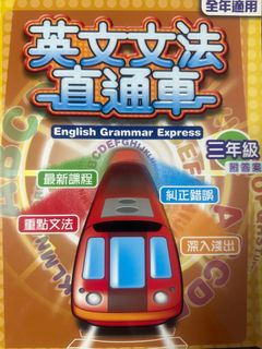 （分類：）位於 。 由 rabbit_can 提交（商品編號 1224597627，圖片 1）。簡介： 。
