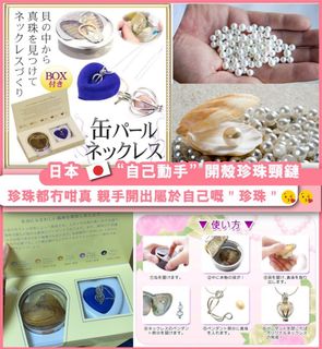 （分類：）位於 。 由 estella_chan 提交（商品編號 1224667419，圖片 1）。簡介： 。