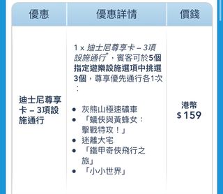（分類：）位於 。 由 sans_c 提交（商品編號 1224611372，圖片 1）。簡介： 。