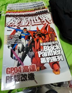 （分類：）位於 。 由 gagamior 提交（商品編號 1224709999，圖片 1）。簡介： 。